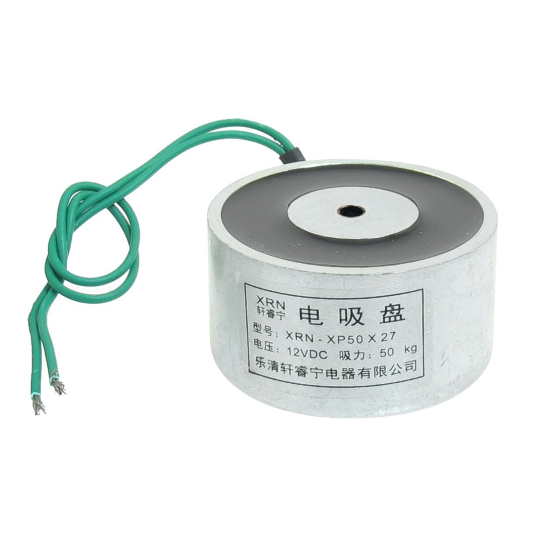 Sucked Eelectric Lifting Magnet Electromagnet 12VDC 50Kg 110LB 50x27mm