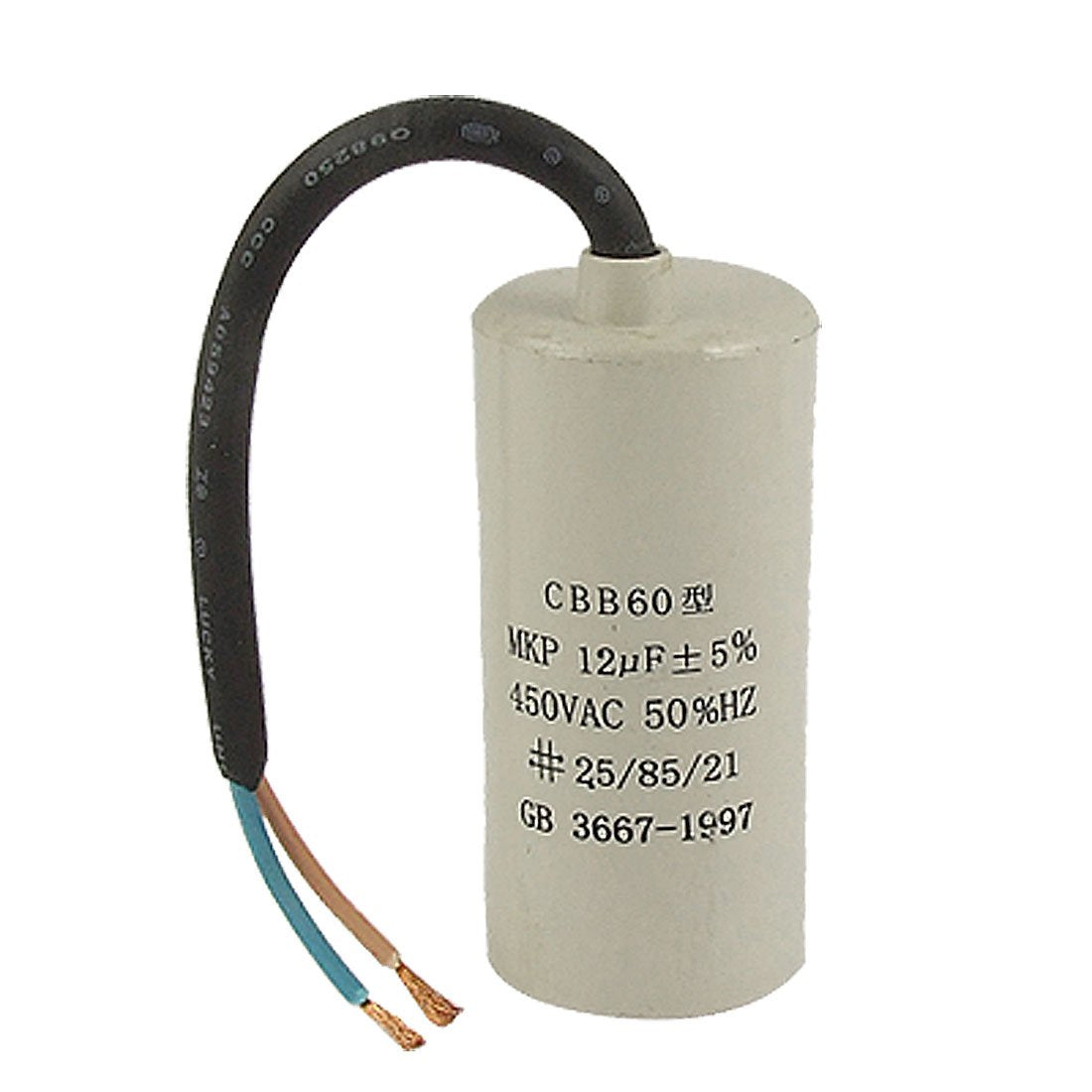 12UF Polypropylene Film Motor for Washing Machine, AC 450V