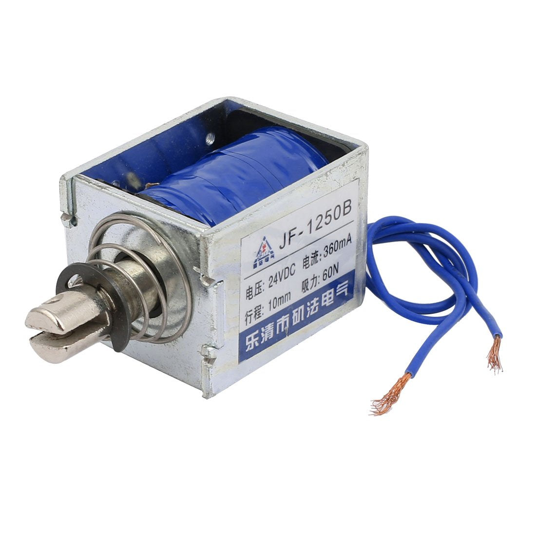 JF-1250B DC 24V 360mA 60N Pull Push Type Open Frame Solenoid Electromagnet