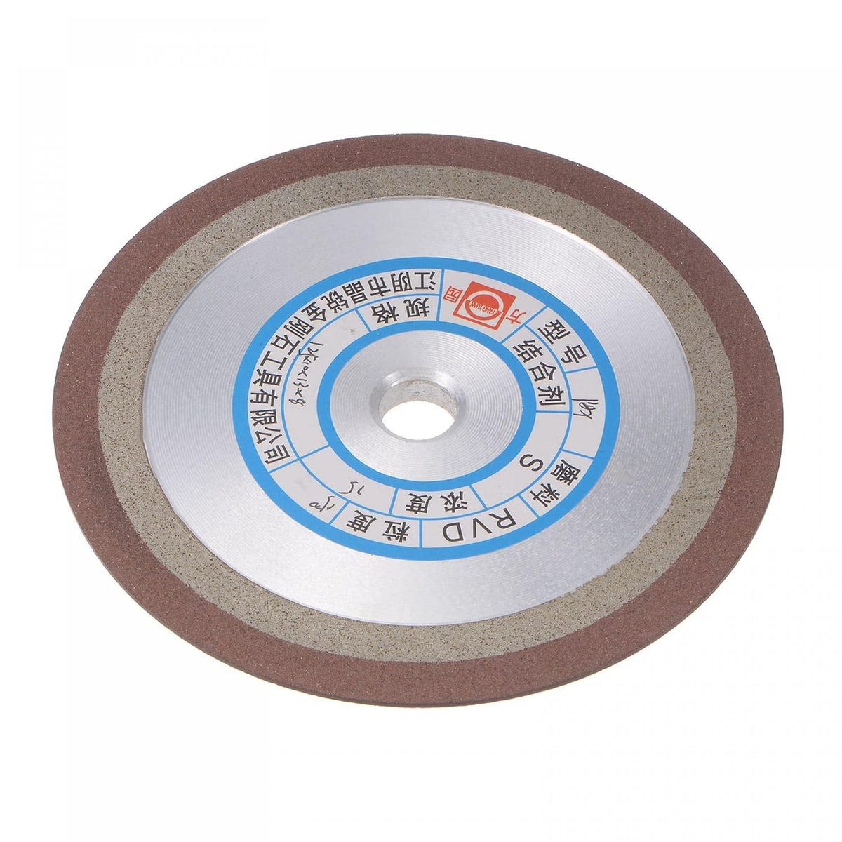125mm Diamond Grinding Wheel 13mm Bore 150 Grit Carbide Metal Cutter