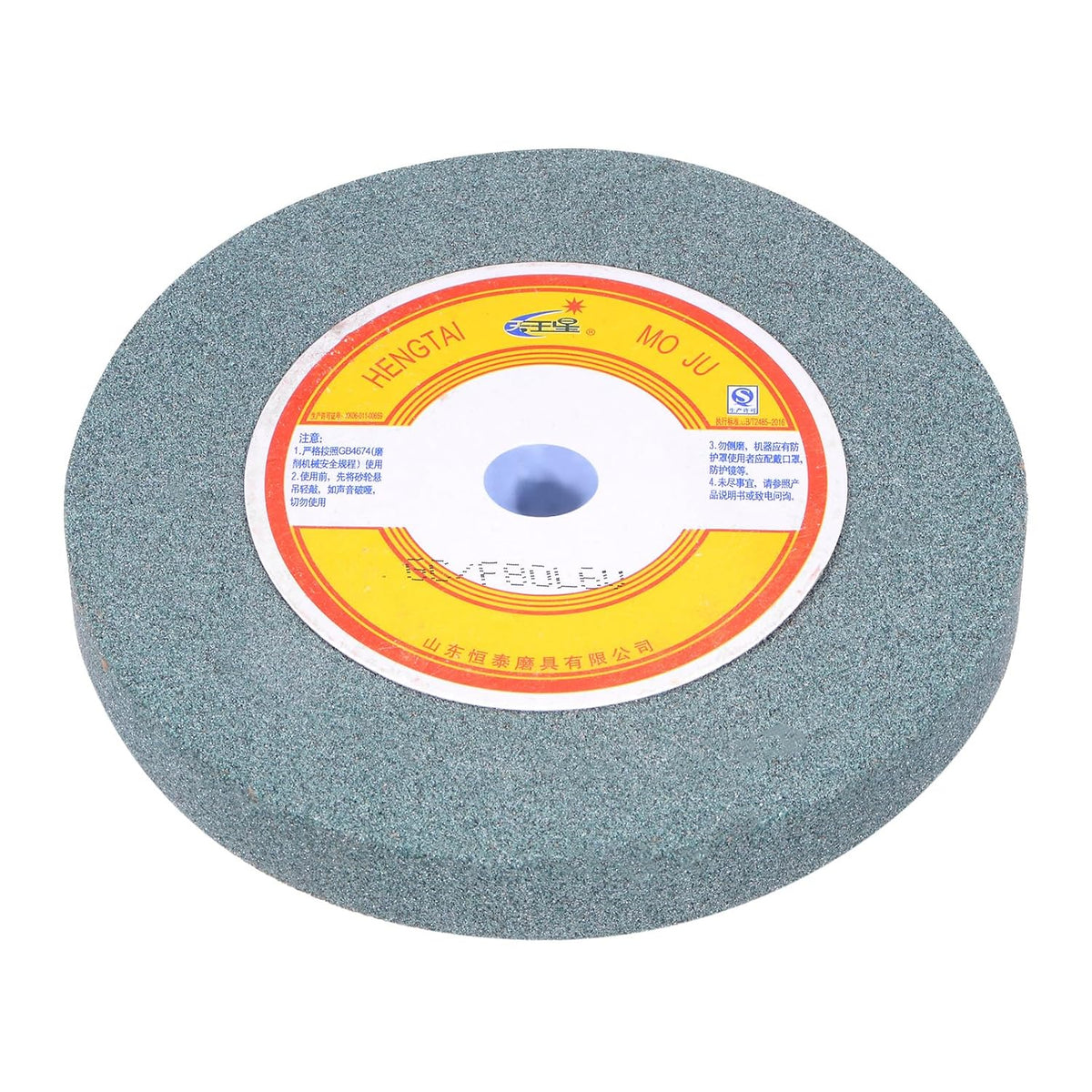 5-Inch Bench Grinding Wheels Green Silicon Carbide GC 80 Grits Surface Grinder Ceramic Tools