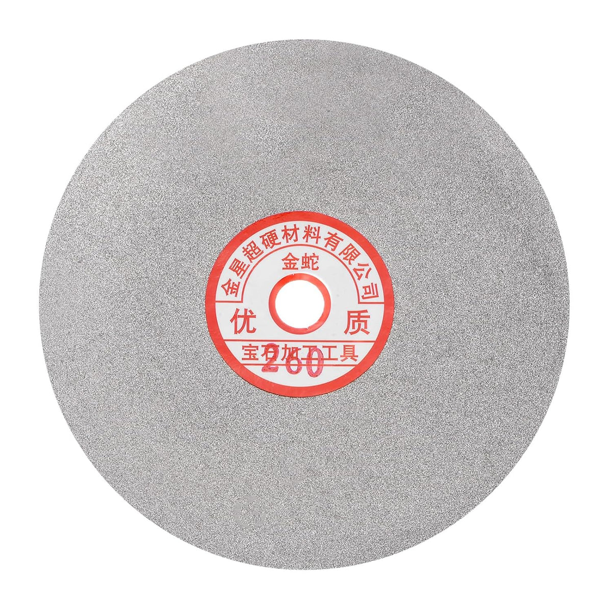 Diamond Sanding Grinding Disc, 6-Inch (150mm) Grit 260 5/8" Arbor Hole, Flat Lap Disk Polishing Discs Abrasive Wheel for Gemstone Tile Porcelain Glass Stone Metal