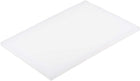 LinkMejor Plastic Cutting Board Mat Stamping Punching Hammer Pad White for DIY Leather Craft Tool(200 x 150 x 8mm)