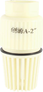 Foot Valve, 180x89mm PVC Backflow Preventer 2PT Thread Connector for Garden Well Water Pump, Beige