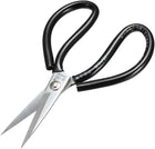 Curved Blades 200mm Length Alloy Steel Leather Scissors Soft Rubber Grip Scissor