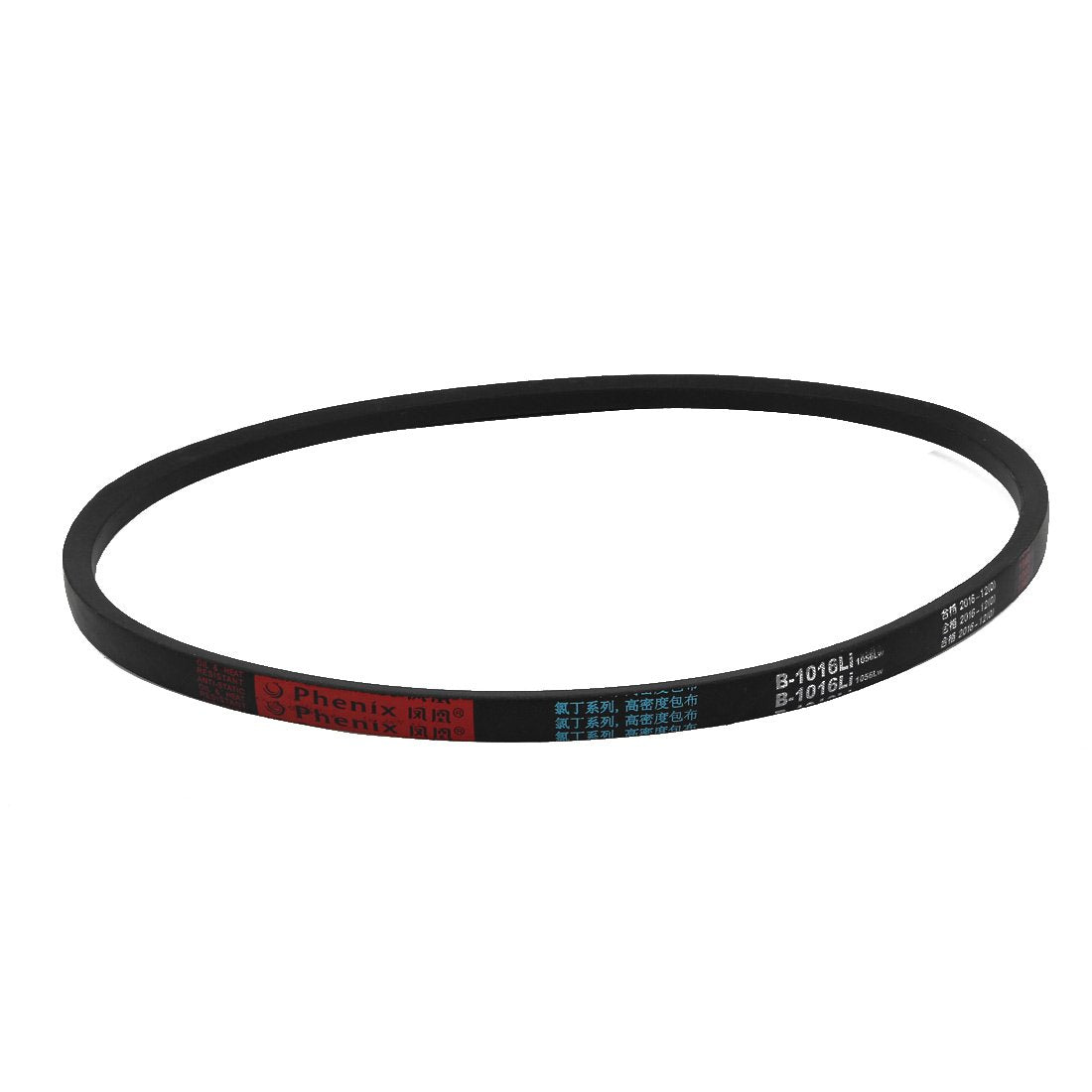 B1016 17mm Width 11mm Thickness Rubber Transmission Drive Belt V-Belt for Washing Machine