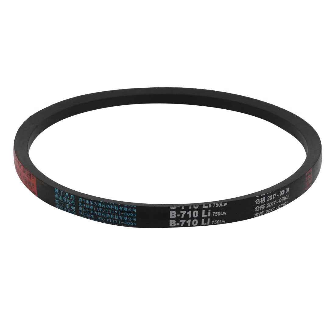 B710 17mm Wide 11mm Thick Rubber Transmission Drive Belt V-Belt