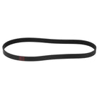 260J6 Rubber Poly V Belt, 6 Ribs PJ V-Ribbed Belt 26" Length x 0.55" Width x 0.14" Thick, Industrial Transmission Drive Belt