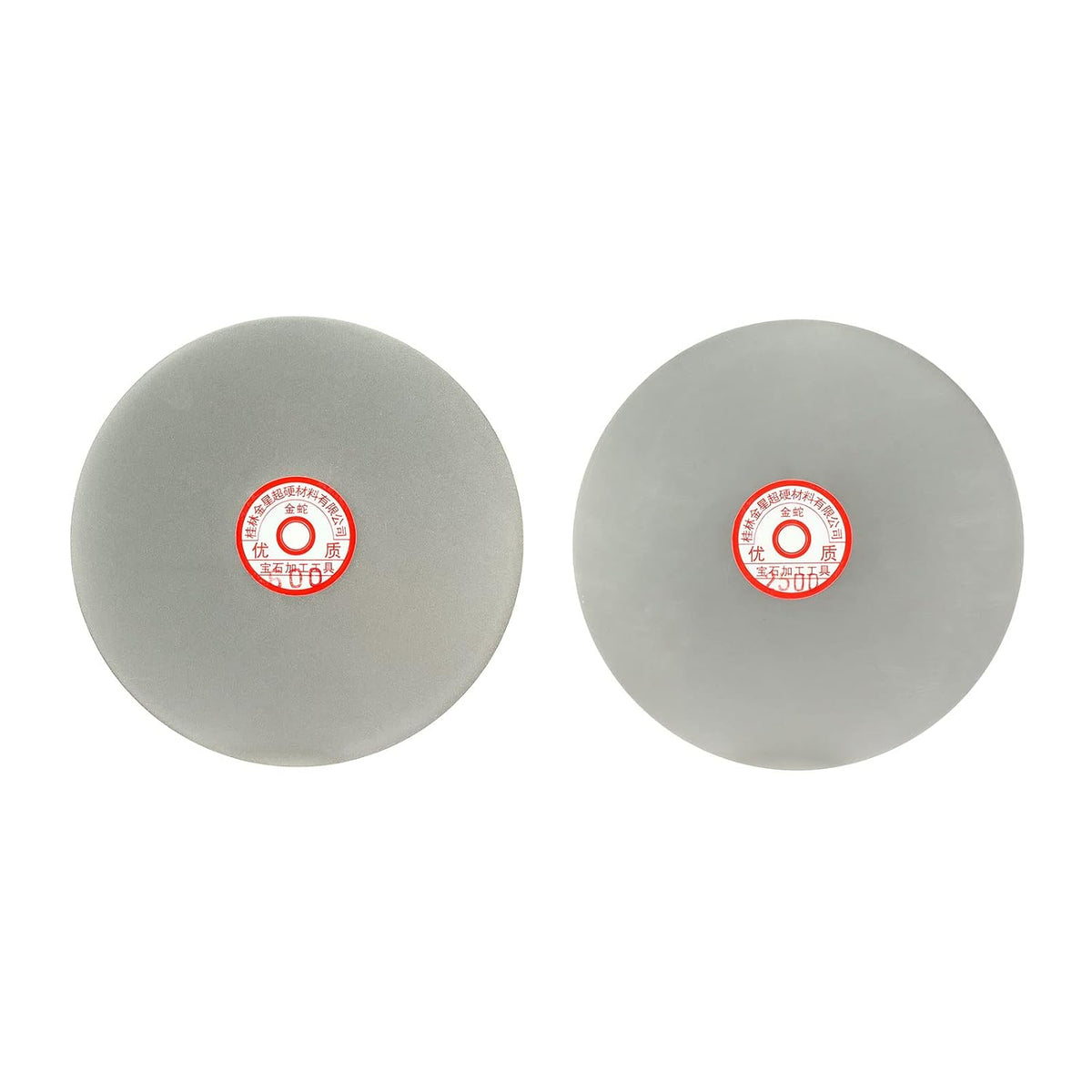 8-inch 600-Grit 2500-Grit Diamond Coated Flat Lap Wheel Grinding Sanding Polishing Disc 2pcs