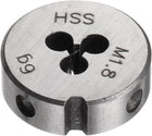 Round Threading Dies, Metric M1.8 x 0.35 Thread (Right Hand), High Speed Steel (HSS) Screw Cutting Die Repair Tool