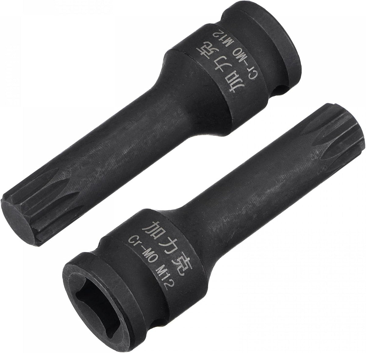 M9 Impact Spline Bit Socket, 3/8" Square Drive 60mm Length CR-MO Metric Sizes 2 Pcs