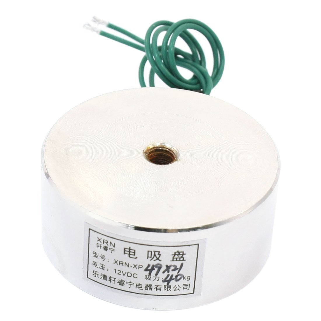 40Kg/88Lb Holding Electromagnet Solenoid Eelectric Lifting Magnet DC12V