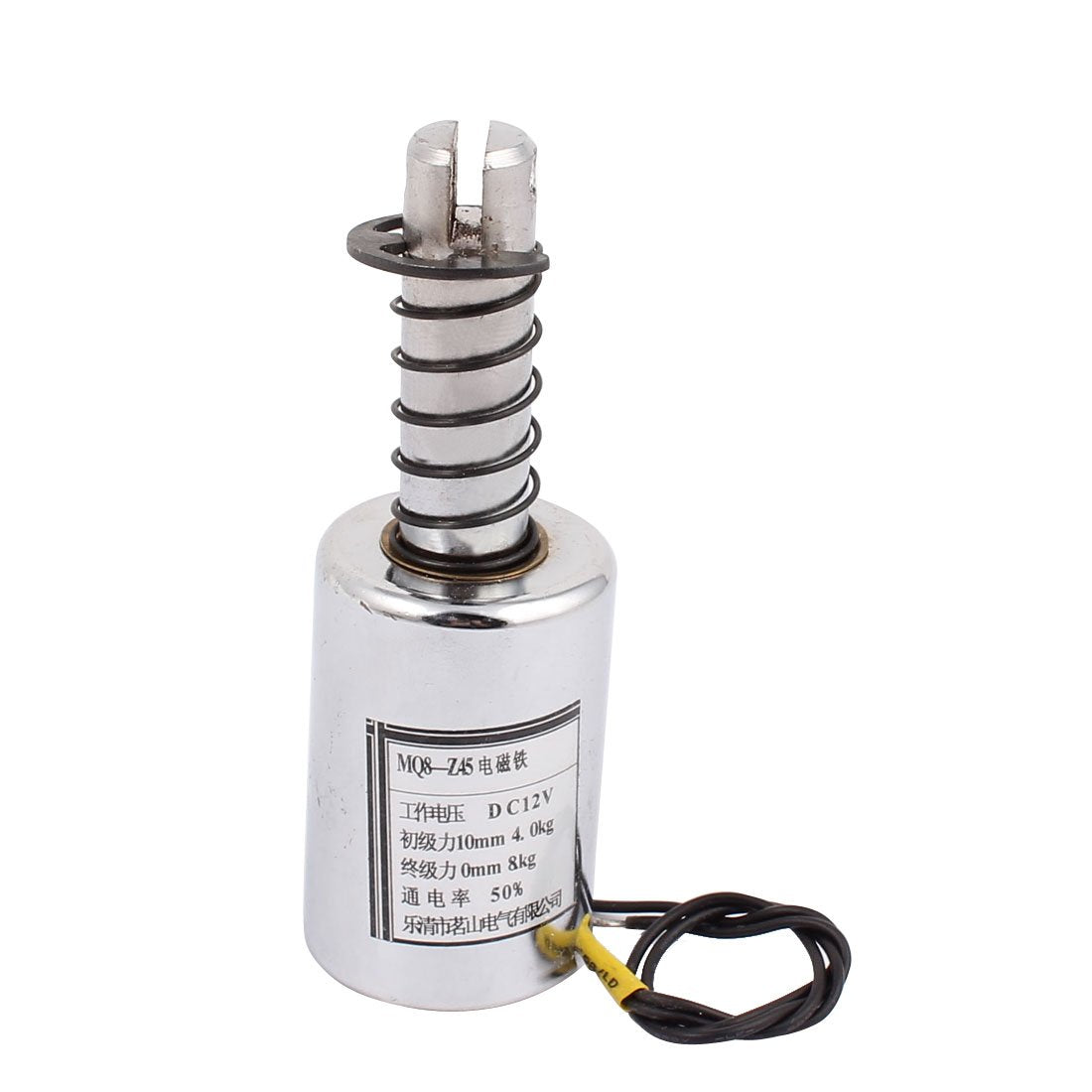 DC 12V 10mm 4-8Kg Pull-type 2 kiinipallinen vedur, solenoid, elektromagnet