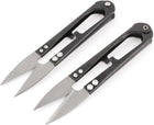 LinkMejor 2 Pcs Black Grip Metal Cross Stitch Stitching Scissors Handy Tool
