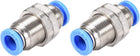 Pneumatic Push to Quick Air Connect Fittings Bulkhead Union 8mm Tube OD 2Pcs