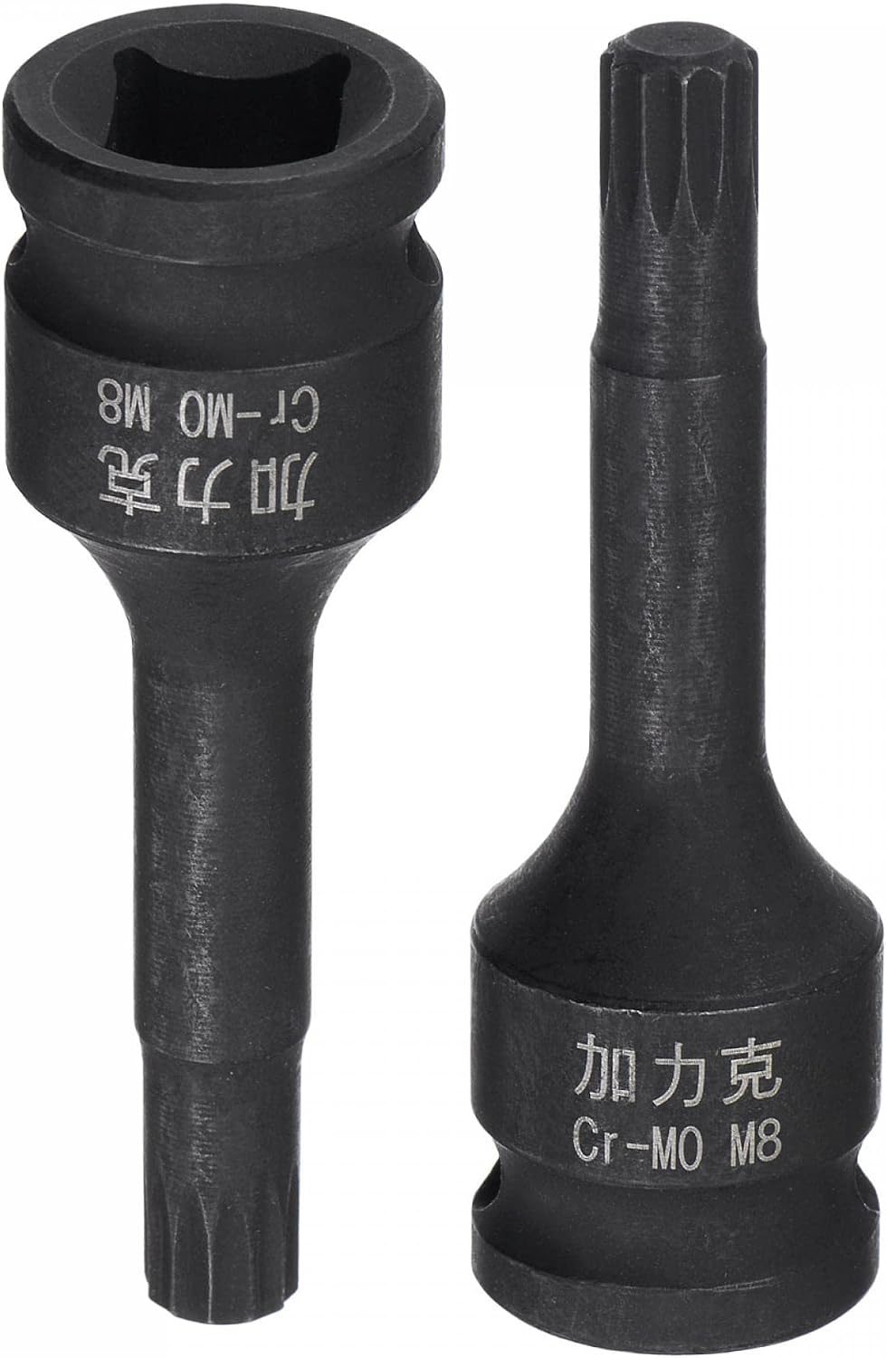 M9 Impact Spline Bit Socket, 3/8" Square Drive 60mm Length CR-MO Metric Sizes 2 Pcs
