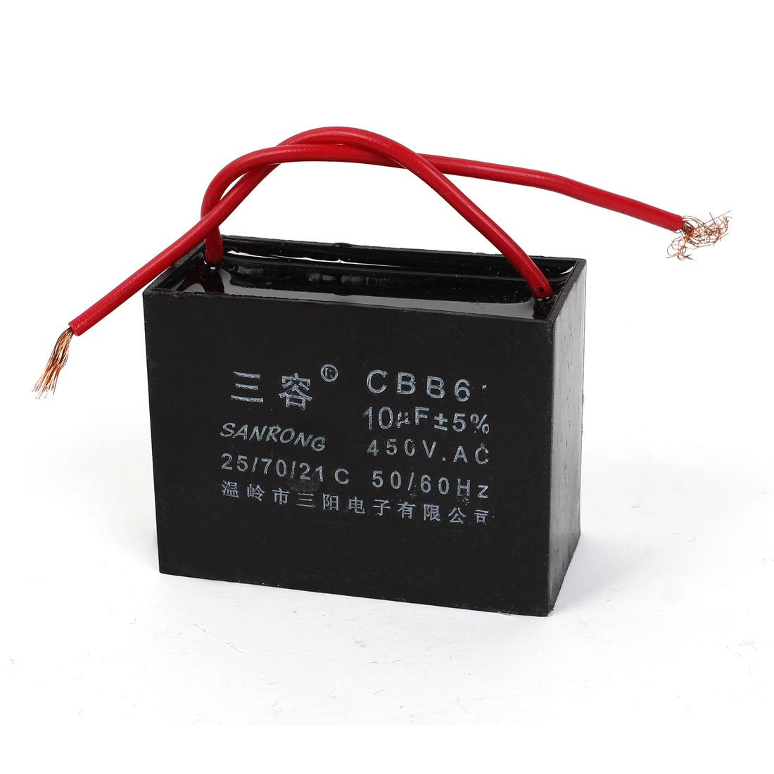 a14070400ux0303 CBB61 AC 450V 10uF 50/60HZ 2 Wires Polypropylene Film Motor Run Capacitor