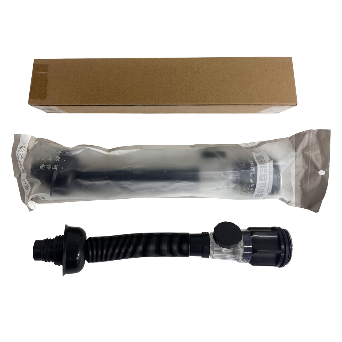 Kit de drain de lavabo avec tuyau flexible P-trap pour lavabo de salle de bains