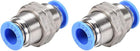 Pneumatic Push to Quick Air Connect Fittings Bulkhead Union 10mm Tube OD 2Pcs