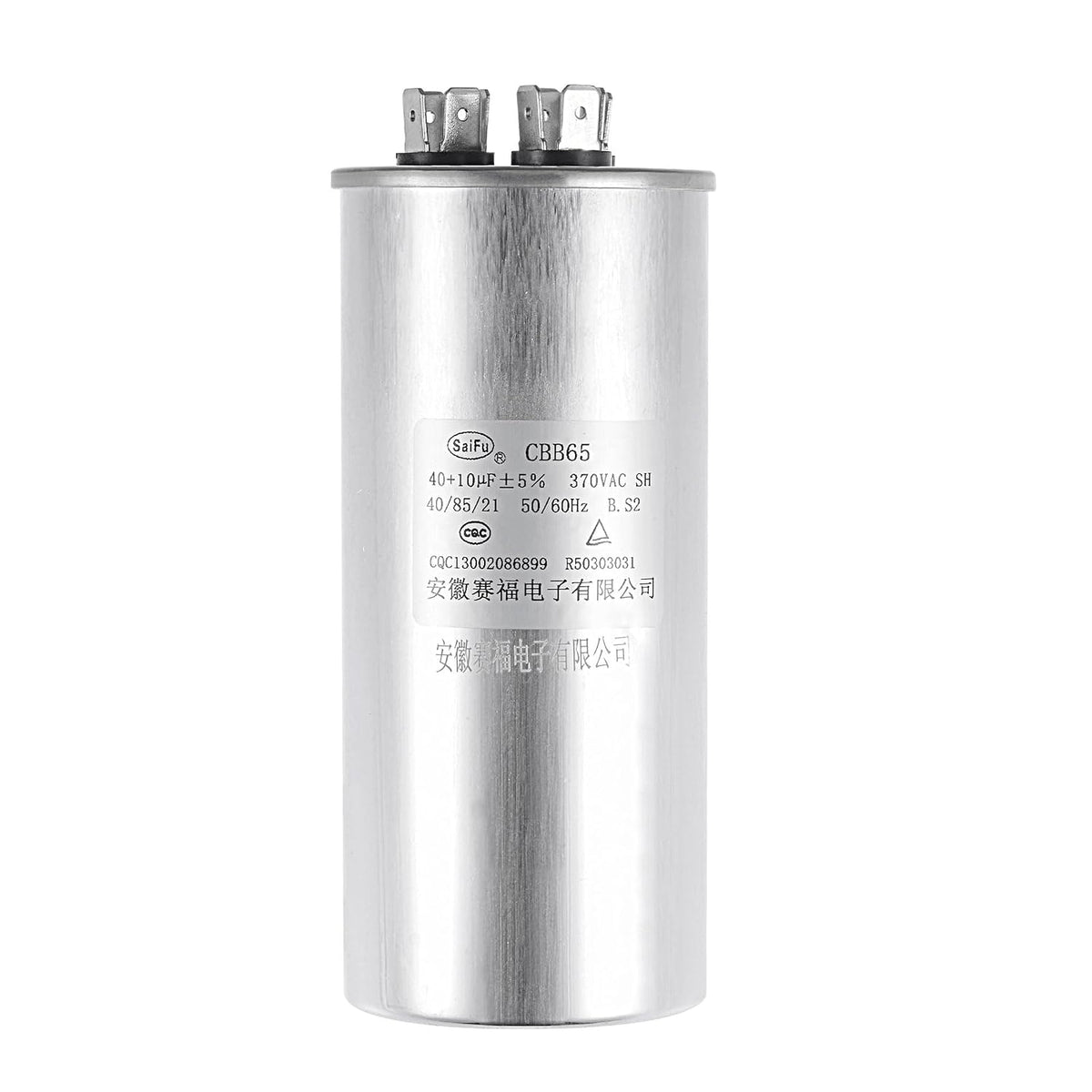 Dual Run Capacitor Round CBB65 40/10uF MFD 370V AC 40/85/21 Aluminum Case for Air Conditioner Compressor Motor Heat Pump Condenser