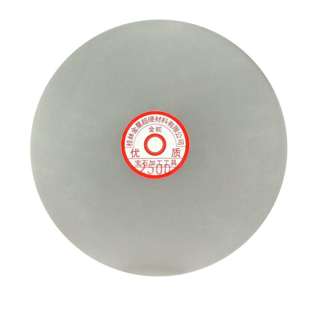 200mm 8-inch Grit 2500 Diamond Coated Flat Lap Disk Wheel Grinding Sanding Disc