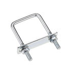 Square U-Bolts 2"(50mm) Inner Width 100mm Length Carbon Steel M8 with Nuts, Frame Plate, Round Washers 2 Set