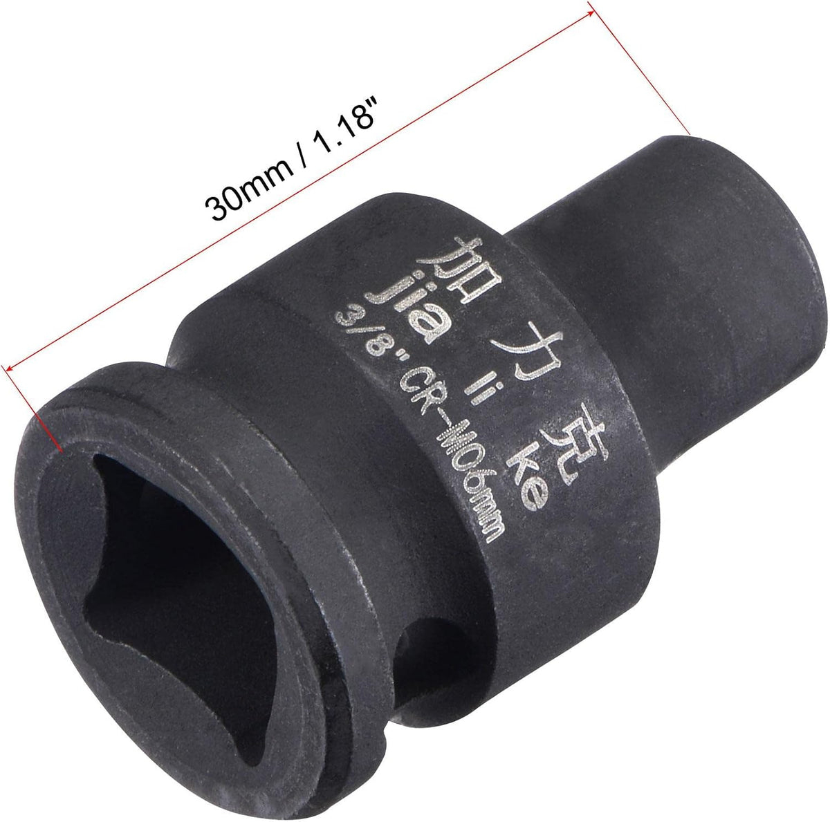 3/8"ドライブ 7mm 6ポイントインパクト浅めソケット、CR-MO標準メートルサイズ