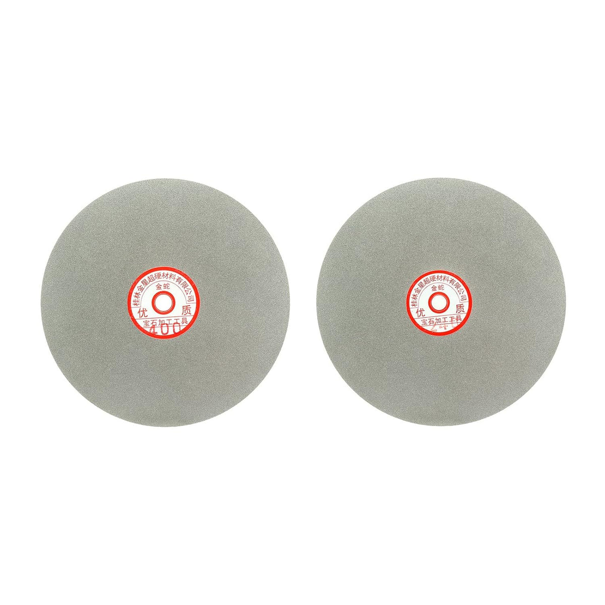 8-inch 240-Grit 400-Grit Diamond Coated Flat Lap Wheel Grinding Sanding Polishing Disc 2pcs