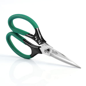 LinkMejor Universal Schere Starkes Allzweckmesser 8,5 Zoll Scharfe Klingen