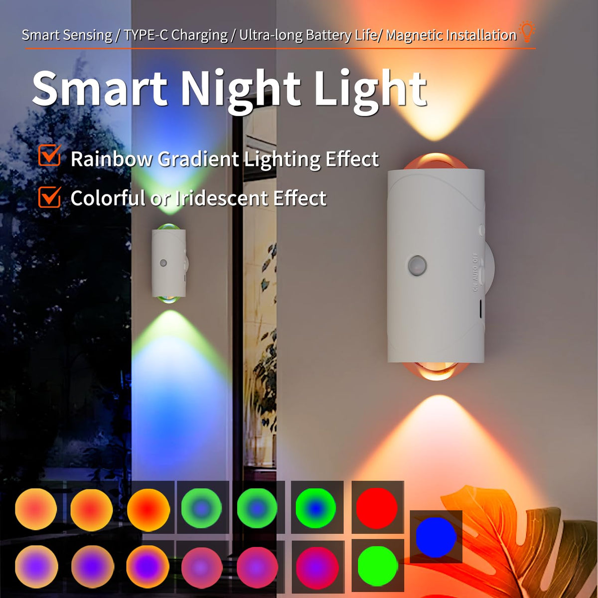 مستشعر حركة LED للضوء الليلي، مصباح السلم شحن مسبق، 7 ألوان
