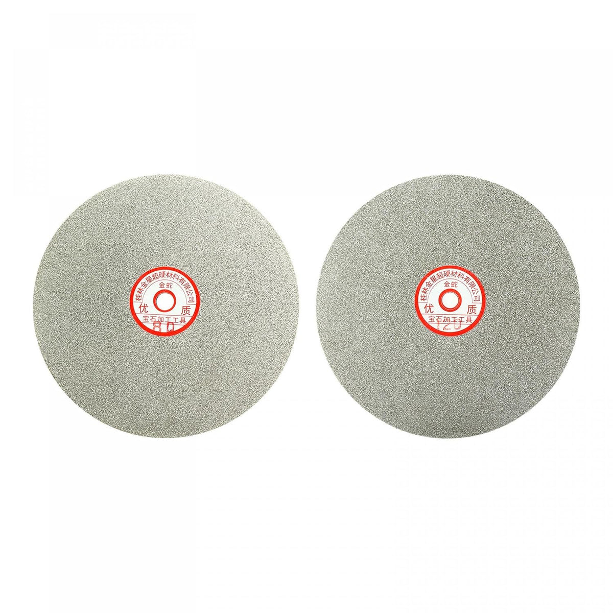 200mm 8-inch 80 & 120 Grit Diamond Coated Flat Lap Wheel Grinding Sanding Polishing Disc