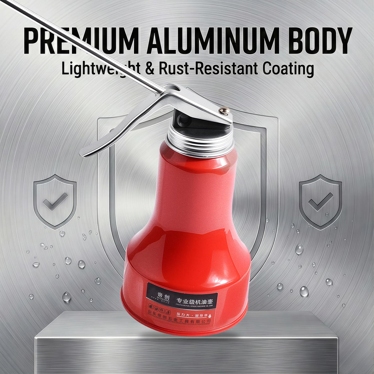 LinkMejor 2 stk Pumpeolier Kan, 450ml, Aluminium, Rød